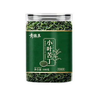 小叶苦丁茶官方旗舰店正宗贵州余庆特级嫩芽苦茶正品野生的功效