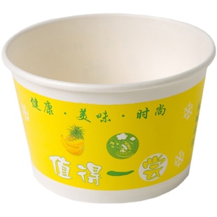 一次性纸碗整箱批商用外卖打包盒圆形带盖子小吃快餐饭盒餐盒纸质
