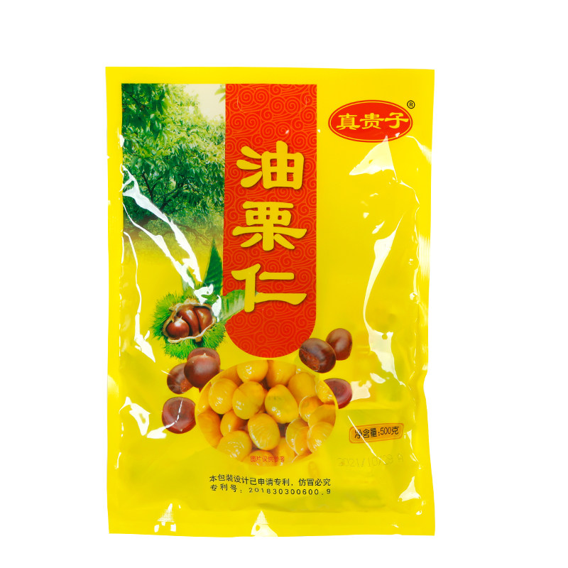 栗当家油栗仁500克板栗仁散装豆有栗豆儿童食品栗子真空独立包装