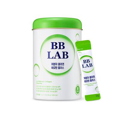 bblab生物素低分子胶原蛋白固发