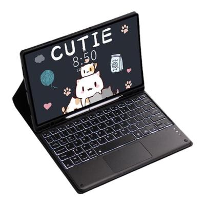 适用于三星平板蓝牙键盘鼠标套装