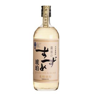 日本烧酒八鹿银座之雀琥珀烧酎原装进口低度微醺大麦蒸馏白曲发酵