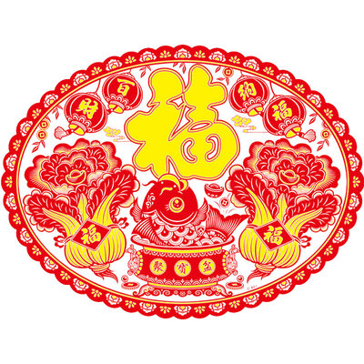 撒金植绒窗花福字2张以上8.8折