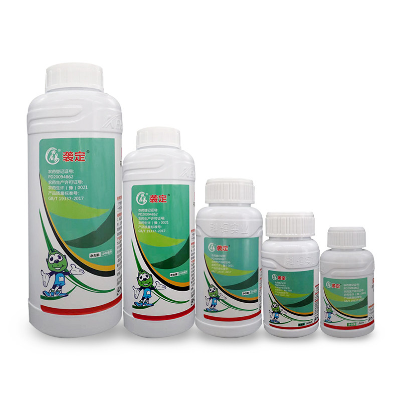农药杀虫剂阿维菌素茵素蔬菜园花卉果树红蜘蛛水稻专用药正品大全