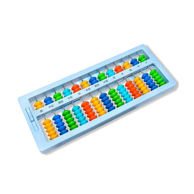 小学生算盘二年级下册支持刻字