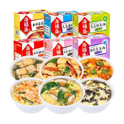 海福盛速溶汤料包方便速食汤