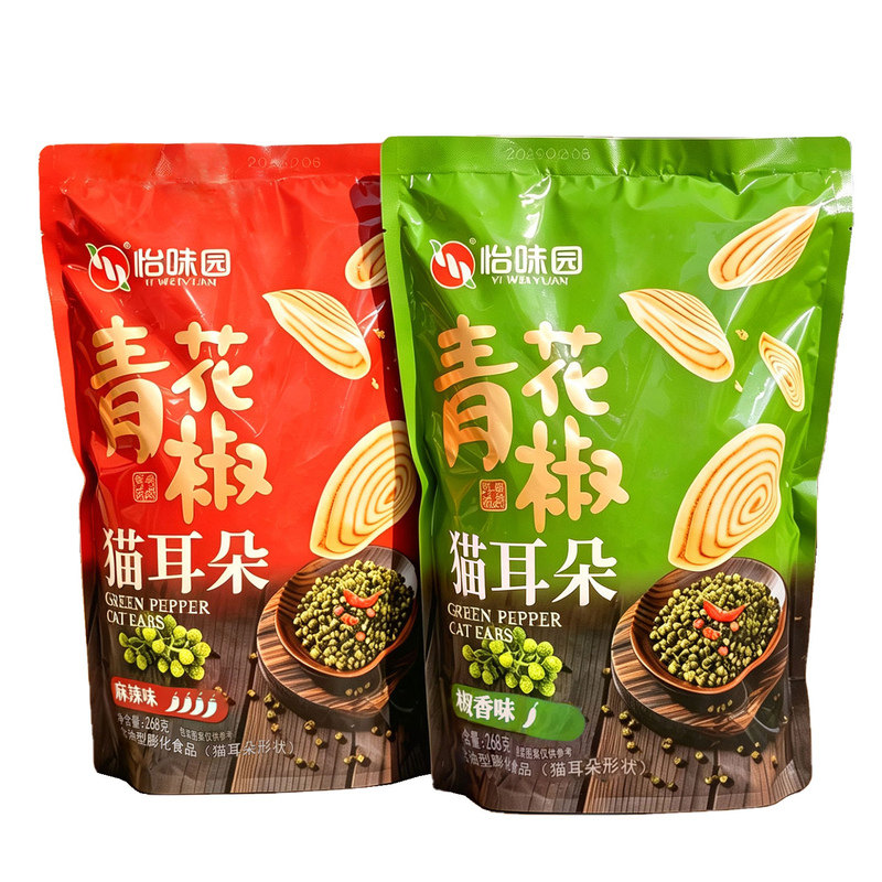 怡味园268g青花椒猫耳朵袋装礼包大包装香脆休闲膨化办公室零食
