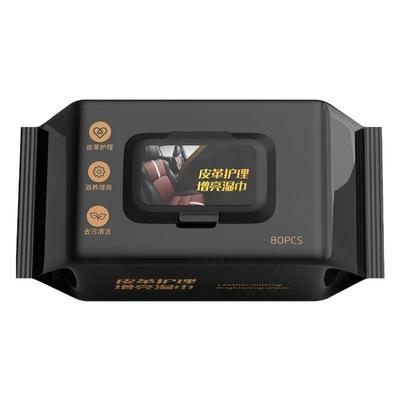 汽车内饰清洁镀膜湿巾强力去污渍