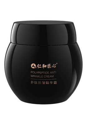 干皮推荐丨老国货抗皱高保湿面霜