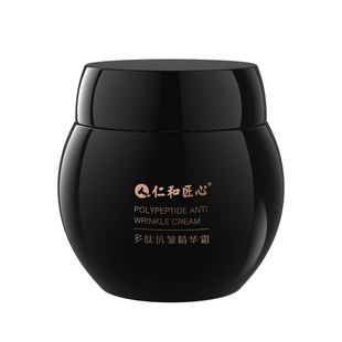 仁和匠心面霜紧致抗皱保湿淡纹多肽抗皱精华霜男女官方旗舰店正品