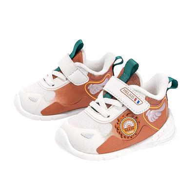 赫利俄斯加绒一段学步宝宝机能鞋