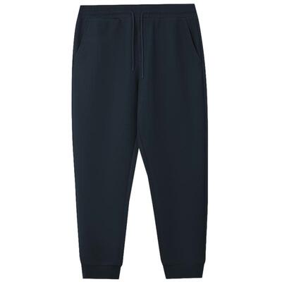 NAUTICA/诺帝卡银狐绒束口长裤