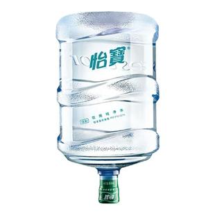 广州怡宝桶装水纯净水18.9升大桶佛山怡宝桶装水同城分批配送上门