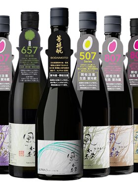 日本进口风之森阿尔法type3纯米大吟酿清酒720ml头等舱餐酒ALPHA