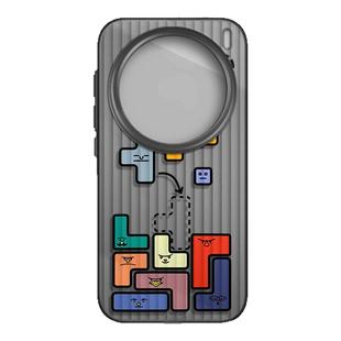 俄罗斯方块手机壳适用vivo X300Pro磨砂半透明旅行箱壳ultra新款x100sPro超薄X200sProMini高级感不会撞壳