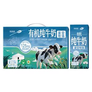 新希望雪兰星空牧场3.6有机纯牛奶200g*10盒