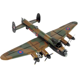 复古铁艺飞机模型二战英国兰开斯特轰炸机家居装饰摆设工艺品摆件