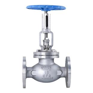 T40W/H-16C/P不锈钢手动调节阀铸钢平衡阀导热油流量蒸汽控制阀