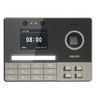 【自带4G网络 手机查看】得力人脸指纹识别员工打卡考勤机公司员工签到上下班人脸识别打卡机工地签到考勤机