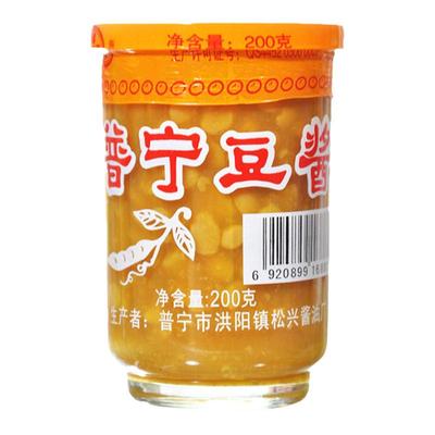 潮汕正宗普宁豆酱豆瓣酱黄豆