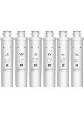 通用沁园净水器滤芯QR-R5-02G