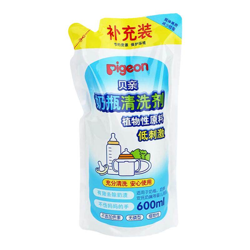 贝亲补充装果蔬奶瓶清洗剂