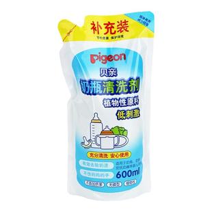 贝亲奶瓶清洗剂奶瓶洗洁精奶嘴果蔬清洗剂补充装奶瓶果蔬清洁剂
