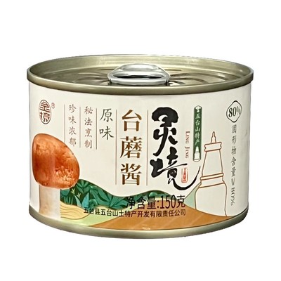 灵境山西特产五台山台蘑酱150g