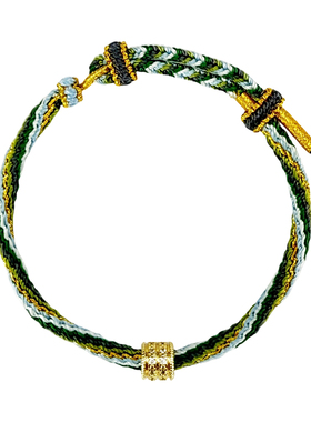 2026马年男女本命年手绳