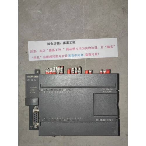 询价6ES7 214-1BD23-0XB8CPU224CN