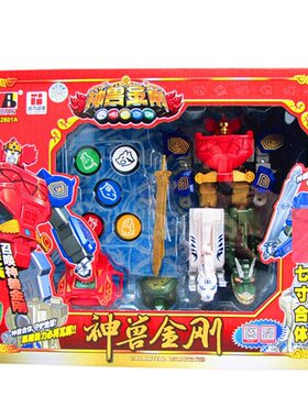 召唤器变形玩具神兽人偶