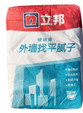 立邦外墙找平腻子防水防霉