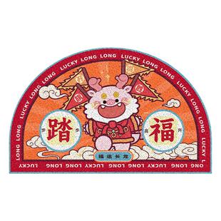 踏福入户门地垫门垫耐脏丝圈2024新款进门入门口红色脚垫家用地毯
