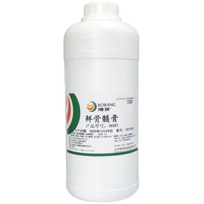 博邦骨髓猪膏1000g提升口味香精