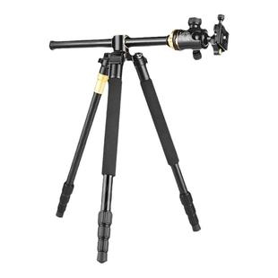 轻装时代Q999H 俯拍三脚架 中轴横置 相机摄影拍照翻拍三角架 手柄云台可折独脚架 手机单反俯拍横臂支架