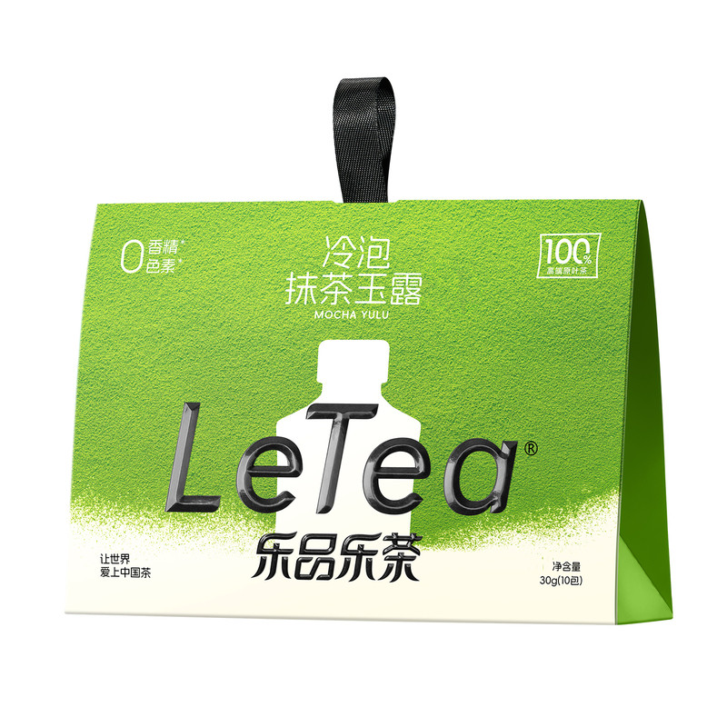 乐品乐茶抹茶玉露袋包茶冷热双泡