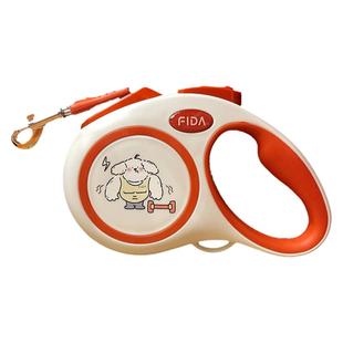 Fida菲达复古小狗自动伸缩牵引防爆冲反光织带大中小型犬猫咪牵绳
