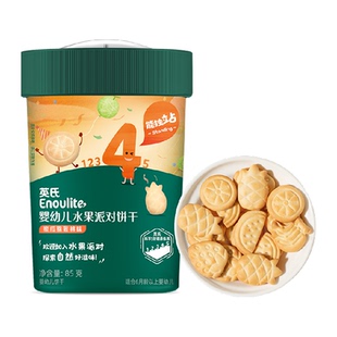 英氏婴幼儿造型饼干宝宝辅食磨牙汽车饼干儿童零食