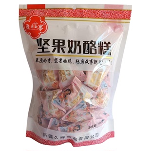 新疆特产毡房故事坚果奶酪糕500g袋独立包装零食糕点新疆直发包邮