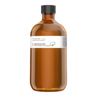 花悠花马迷纯露补水保湿马鞭草酮迷迭香纯露闭口油痘肌湿敷爽肤水