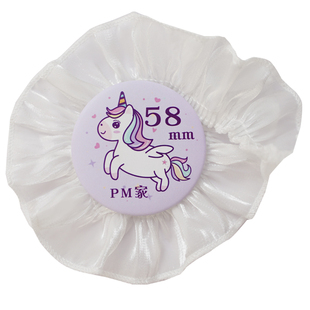 百搭纯白蕾丝痛板扎包diy花边应援扇缎带蝴蝶结珍珠谷美拍照道具