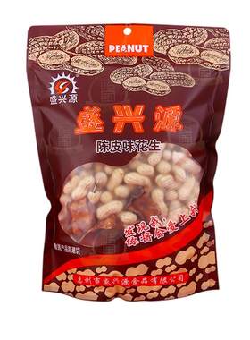 盛兴源陈皮味花生袋装500g零食