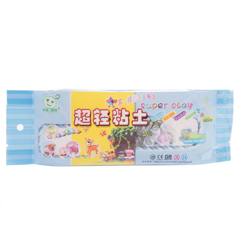 正品小哥比超轻粘土105g袋装12色套装专业人偶手办黑白肤色黏土