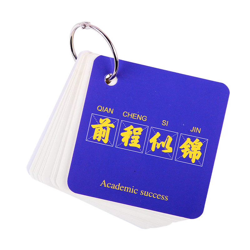 幼儿园毕业礼物六一儿童节小礼品学生奖励儿童实用奖品小玩具批fa