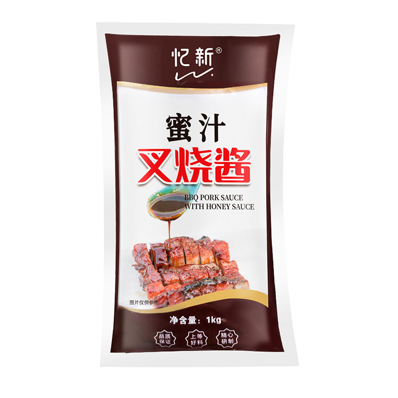 忆新广东蜜汁叉烧酱商用1kgX12袋烤肉饭蜜汁拌饭鸡排酱广式叉烧酱