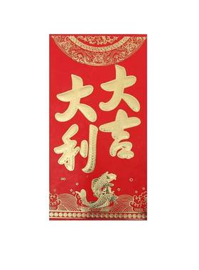 新年快乐红包袋个性春节