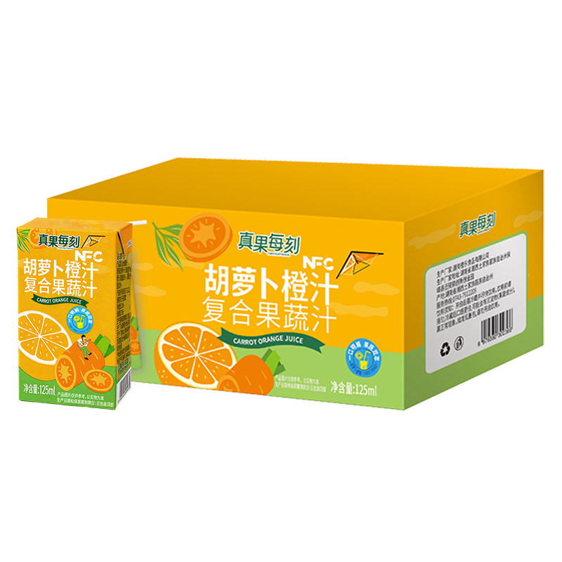 真果每刻NFC鲜橙胡萝卜汁果蔬汁0添加宝宝辅食儿童果汁饮料整箱装