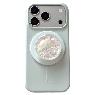 SHERRY*ins风浅绿纯色磁吸硬壳花朵流沙支架适用于苹果17ProMax手机壳iPhone16Pro小众少女心小清新温柔高级