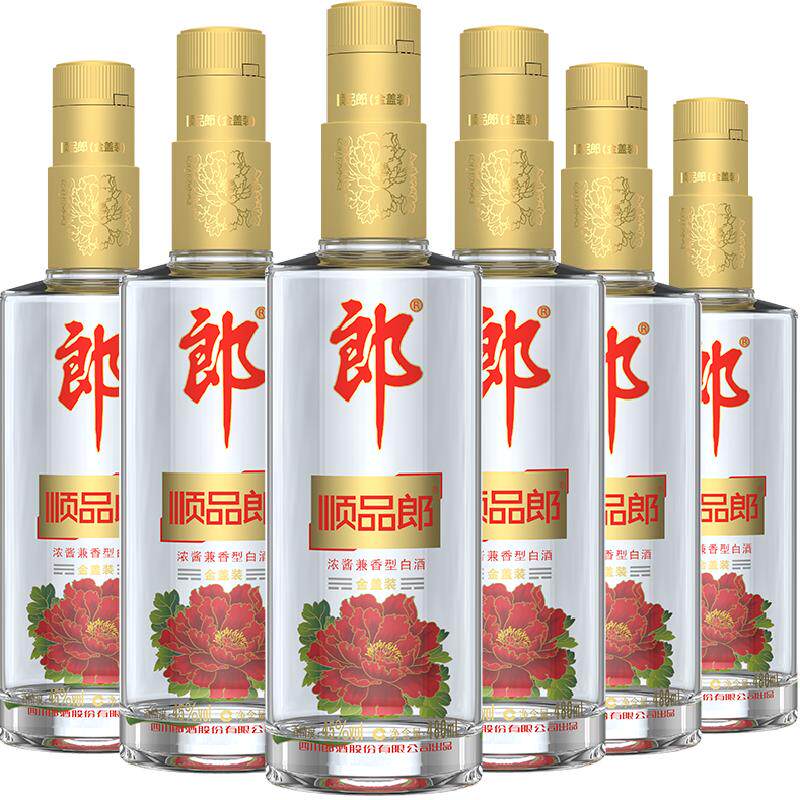 //img.alicdn.com/bao/uploaded/O1CN012NsPf71IPq2H3jaQi_!!6000000000886-0-yinhe.jpg