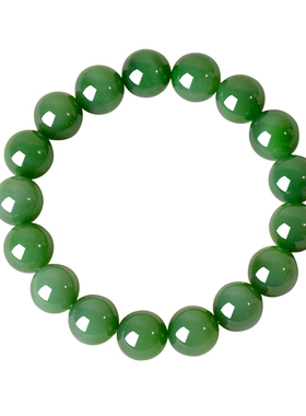 凤飞凰和田碧玉菠菜绿佛珠手链